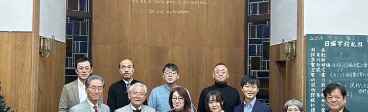 寧静会総会　今年は教会で開催しました